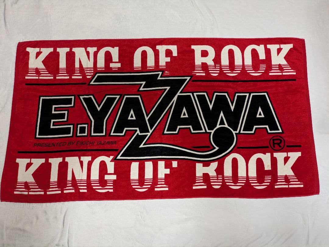 ★矢沢永吉★ ★★ap bank fes 2009★★ スペシャルビーチタオル