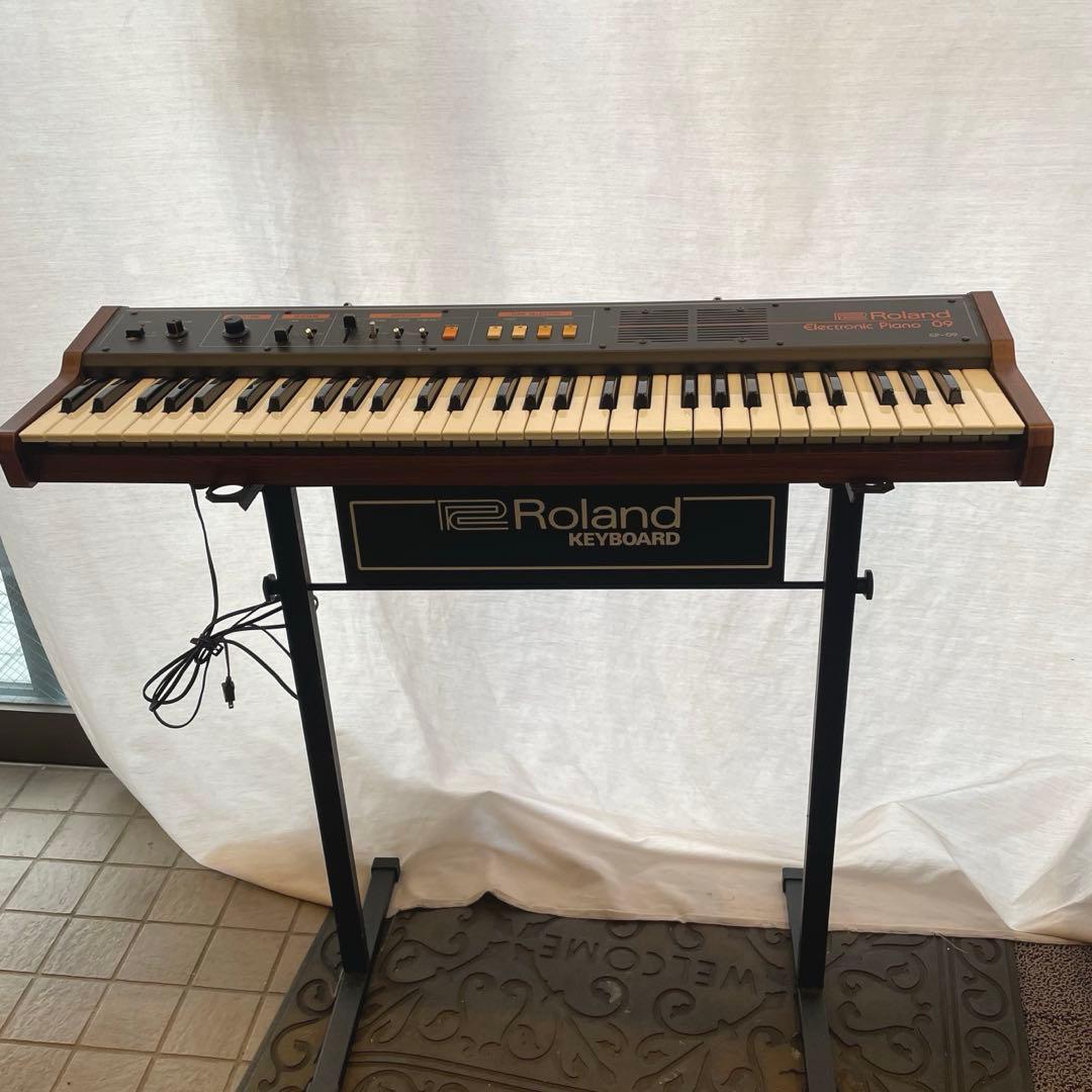希少 Roland EP-09 電子ピアノ 80s ビンテージ 純正スタンド付