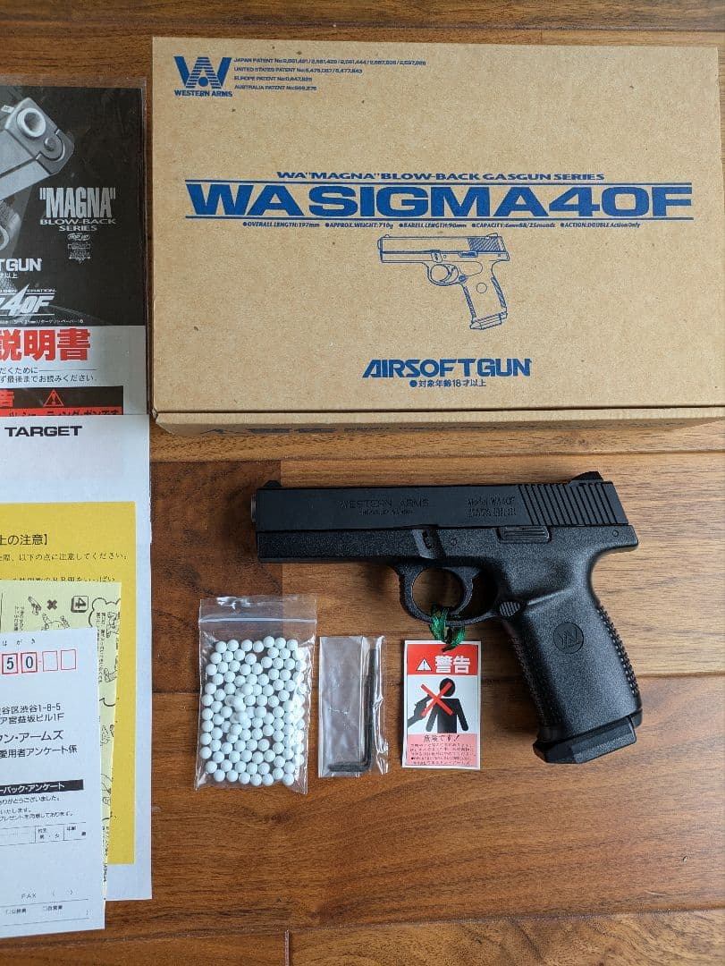 ウエスタンアームズ WA SIG MA40F ガスブローバック
