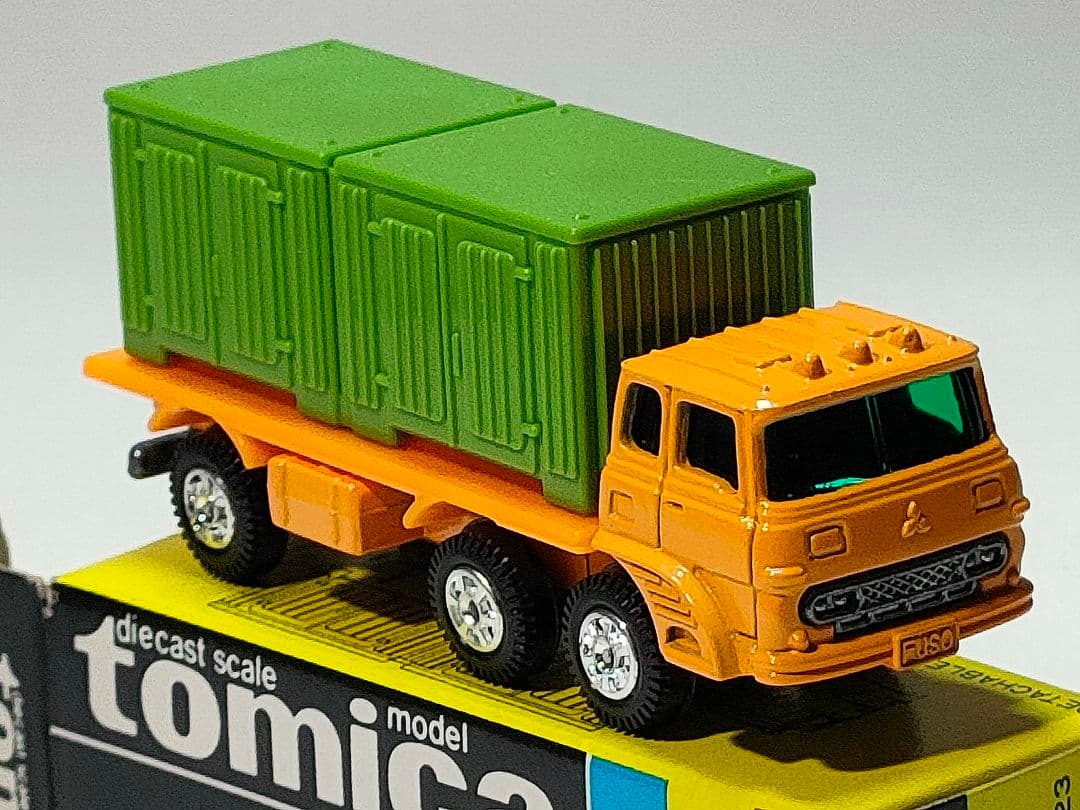 黒箱トミカ 90　ふそうコンテナ運搬車　美品　日本製　デッドストック