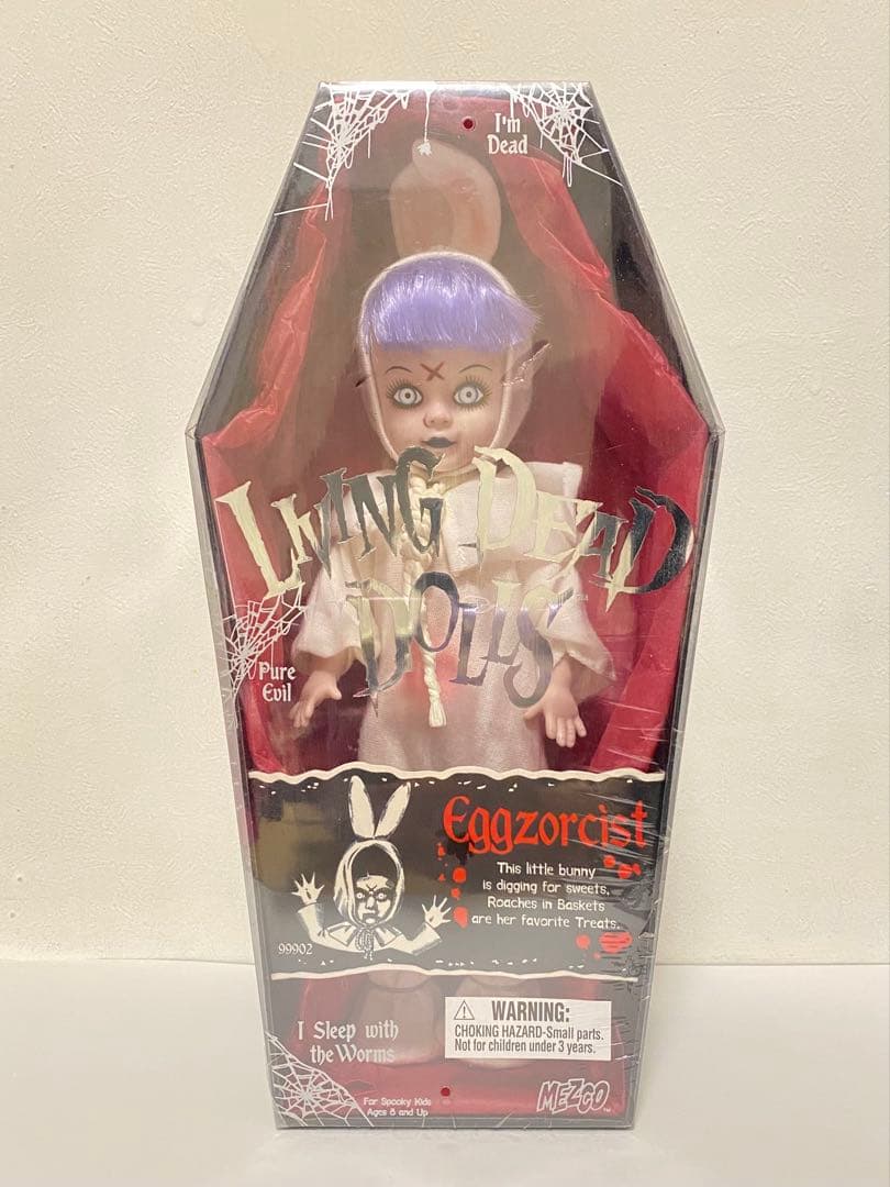 初期Eggzorcist 未開封 リビングデッドドールズ LDD エクソシスト