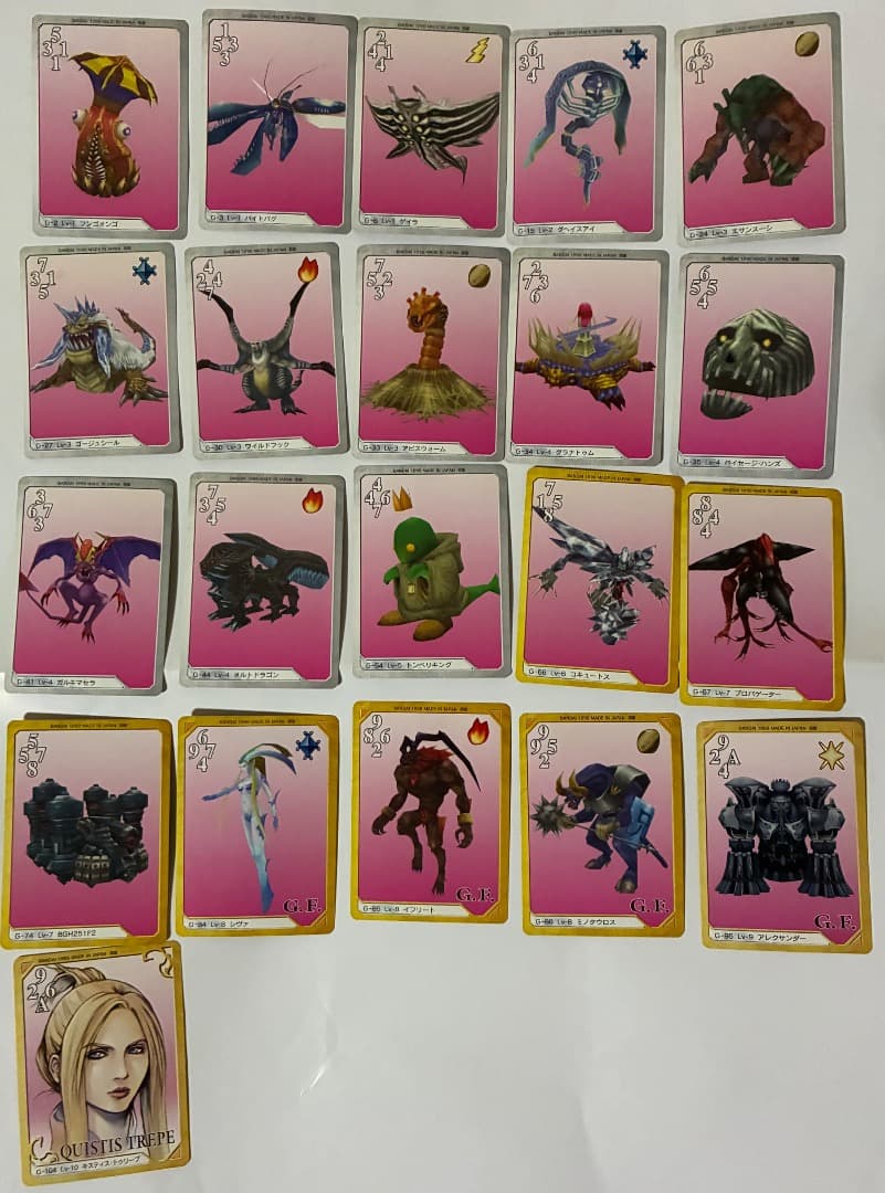 FF8 ファイナルファンタジーⅧ トリプルトライアド　まとめ売り