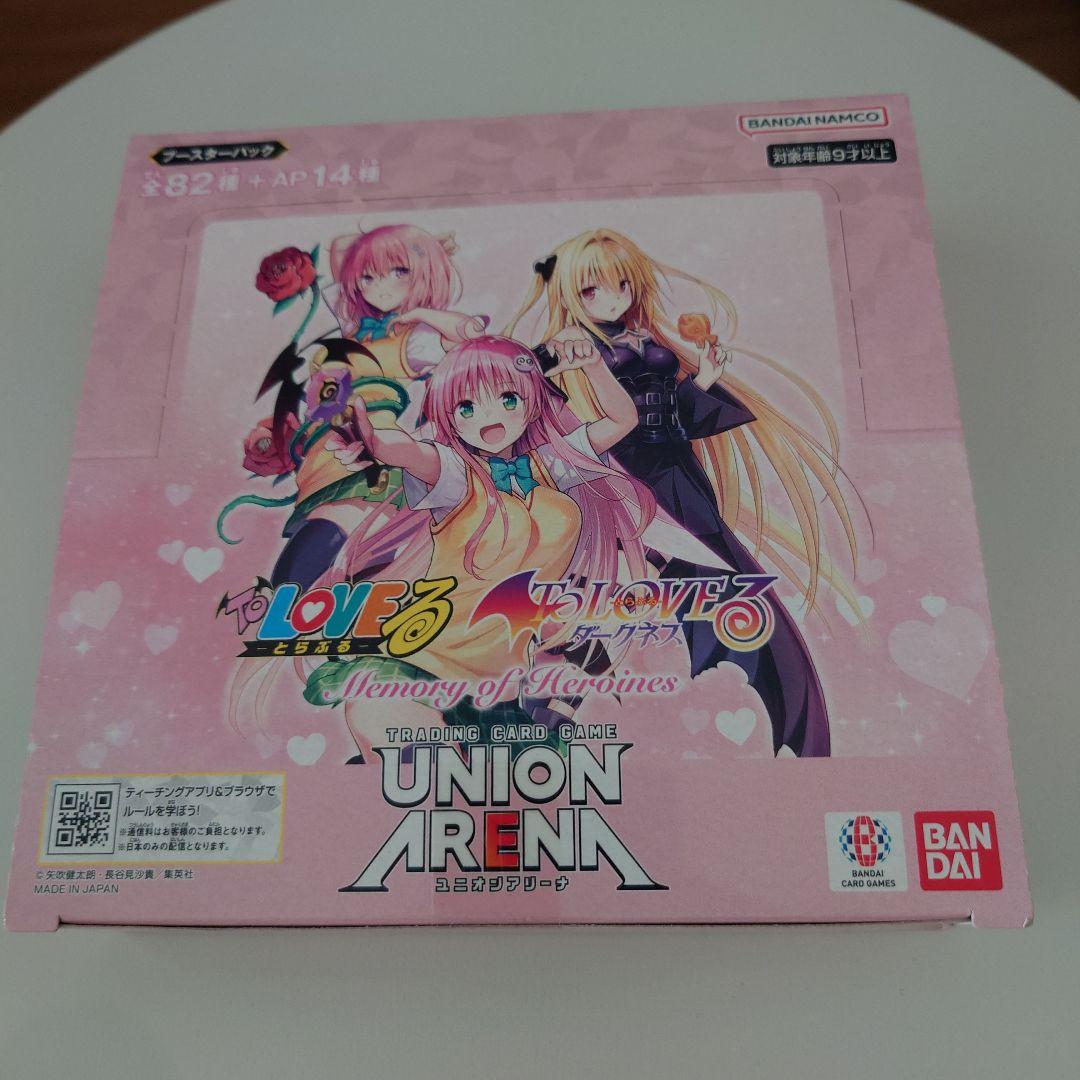【即日発送】ユニオンアリーナ ユニアリToLOVEるダークネス1BOXテープ付 新品未開封 テープ付き ユニアリ To LOVEる-とらぶる BOX - メルカリ