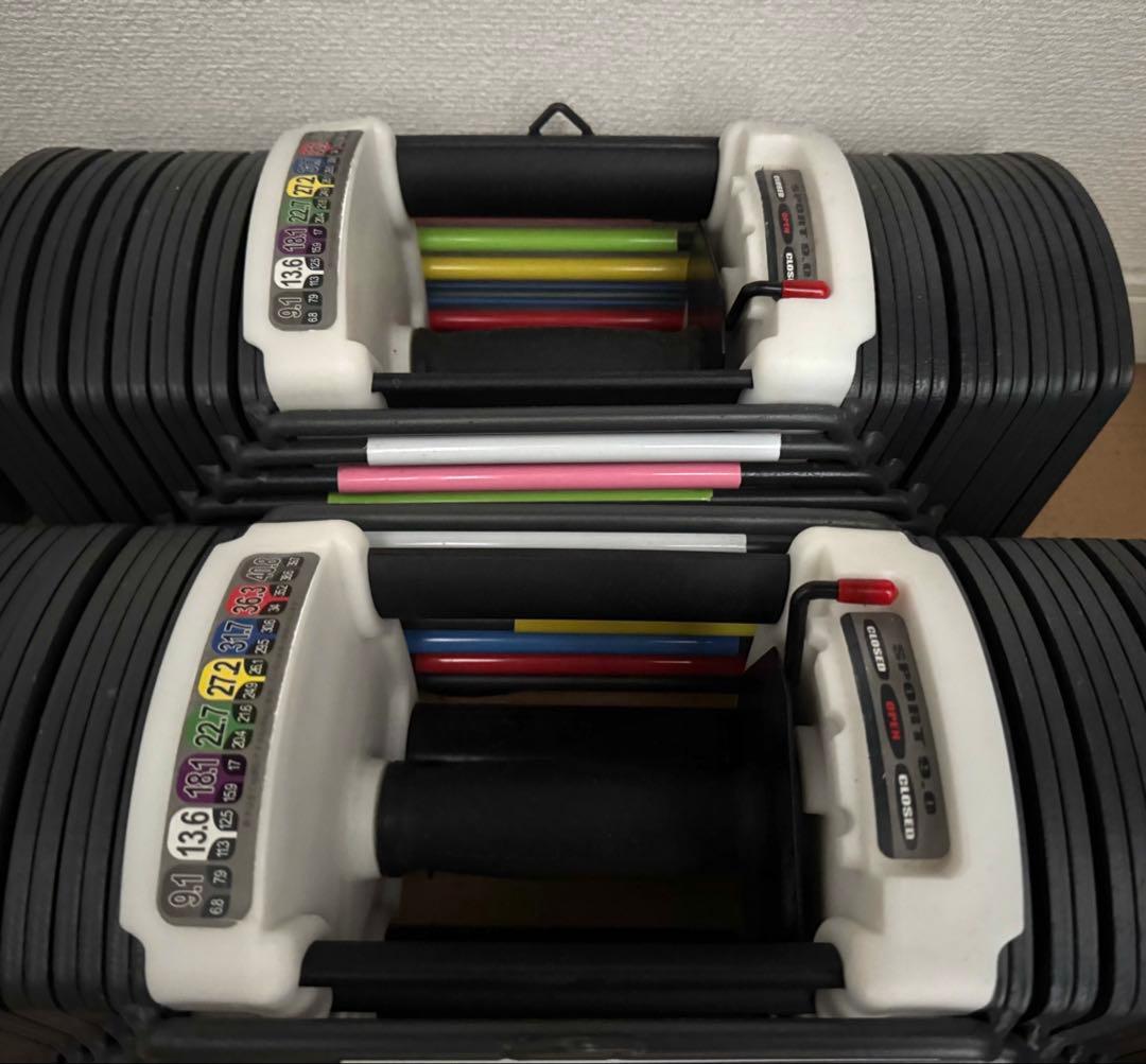 【説明欄必読】可変式ダンベル 40kg 2個セット TOP FILM ダンベル 可変式 40kg 40キロ 2個セット 可変式ダンベル 40kg