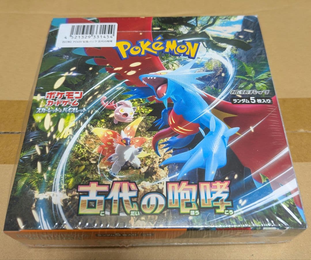 ♤【シュリンク付き】ポケモンカードゲーム 古代の咆哮BOX - メルカリ