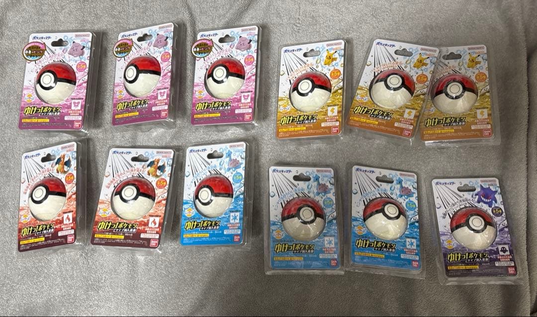 ゆけっ！ポケモン　タイプ別入浴剤　12個セット