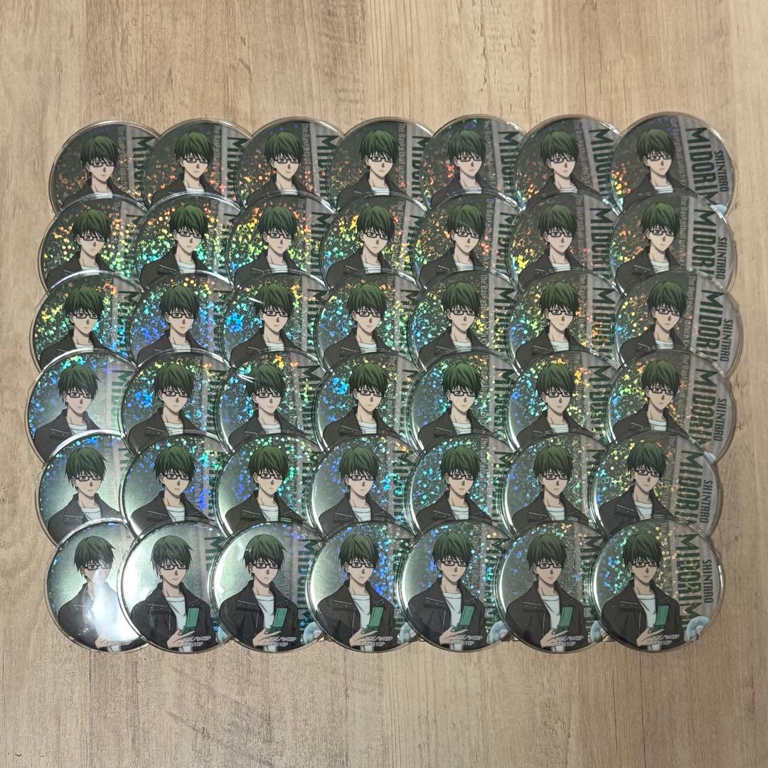 黒子のバスケ 緑間真太郎 缶バッジ 42個セット