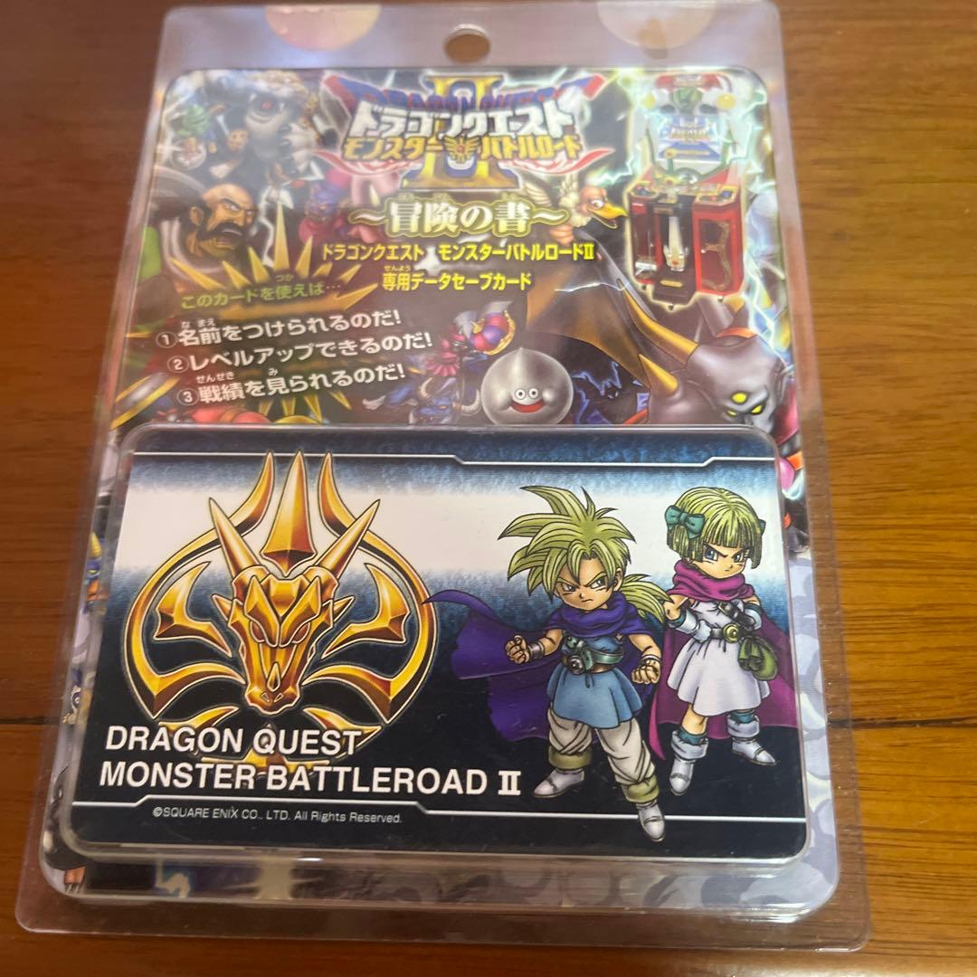 ドラゴンクエスト モンスター バトルロード 冒険の書 - メルカリ