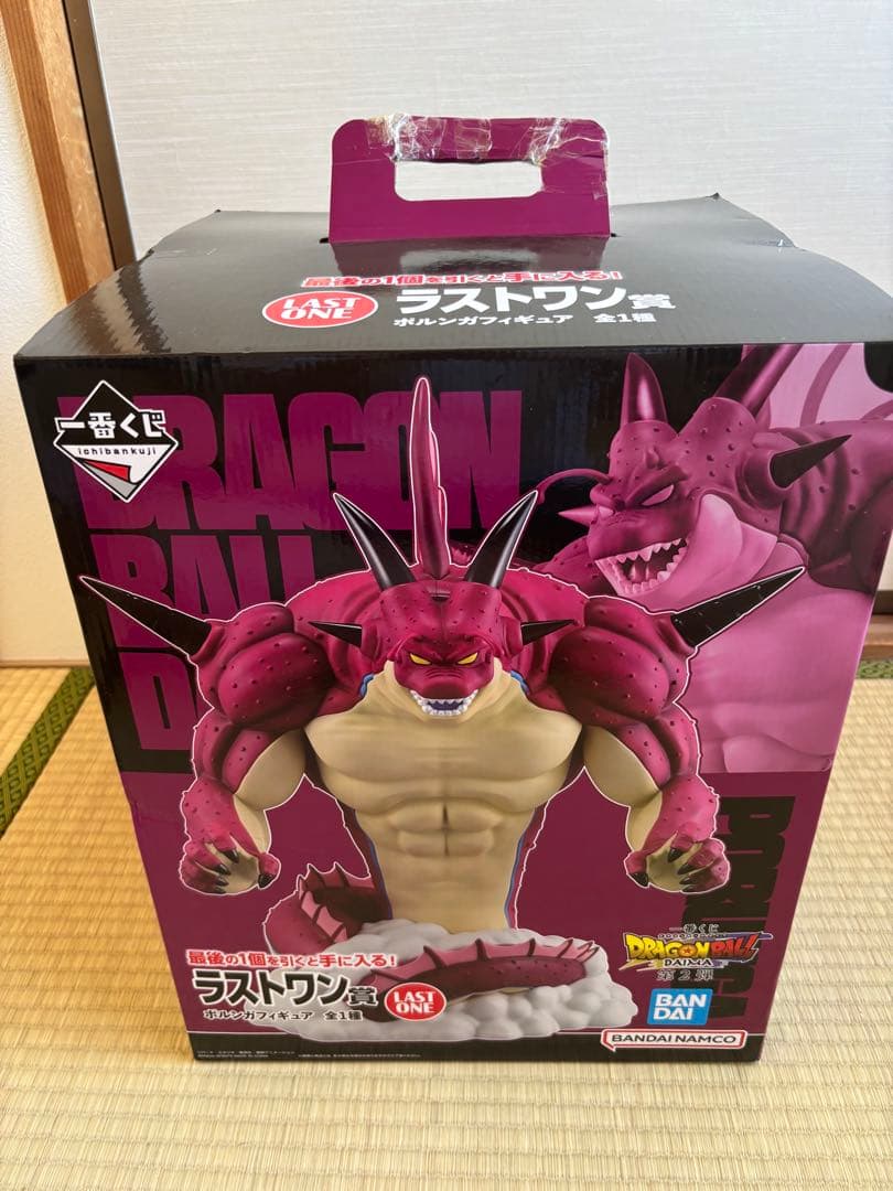 ドラゴンボール ラストワン ポルンガフィギュア
