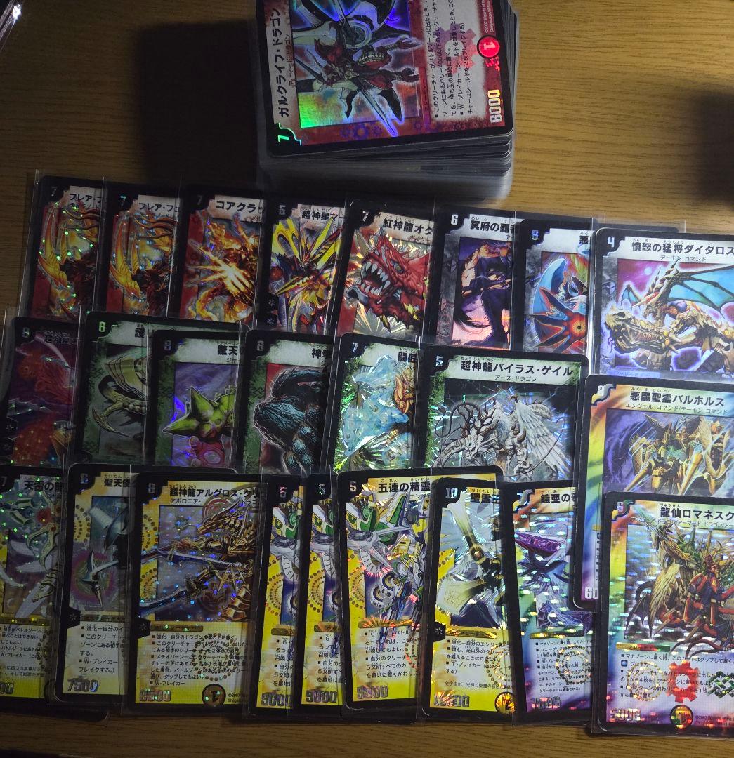 デュエマクラシック05,08　VR　SR以上70枚まとめ売り　ジャンク品
