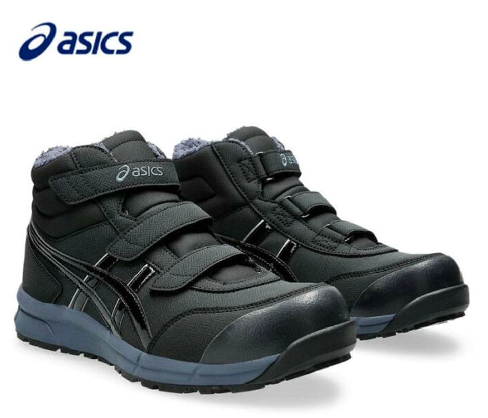 アシックス ウィンジョブ ブラック 27.0cm