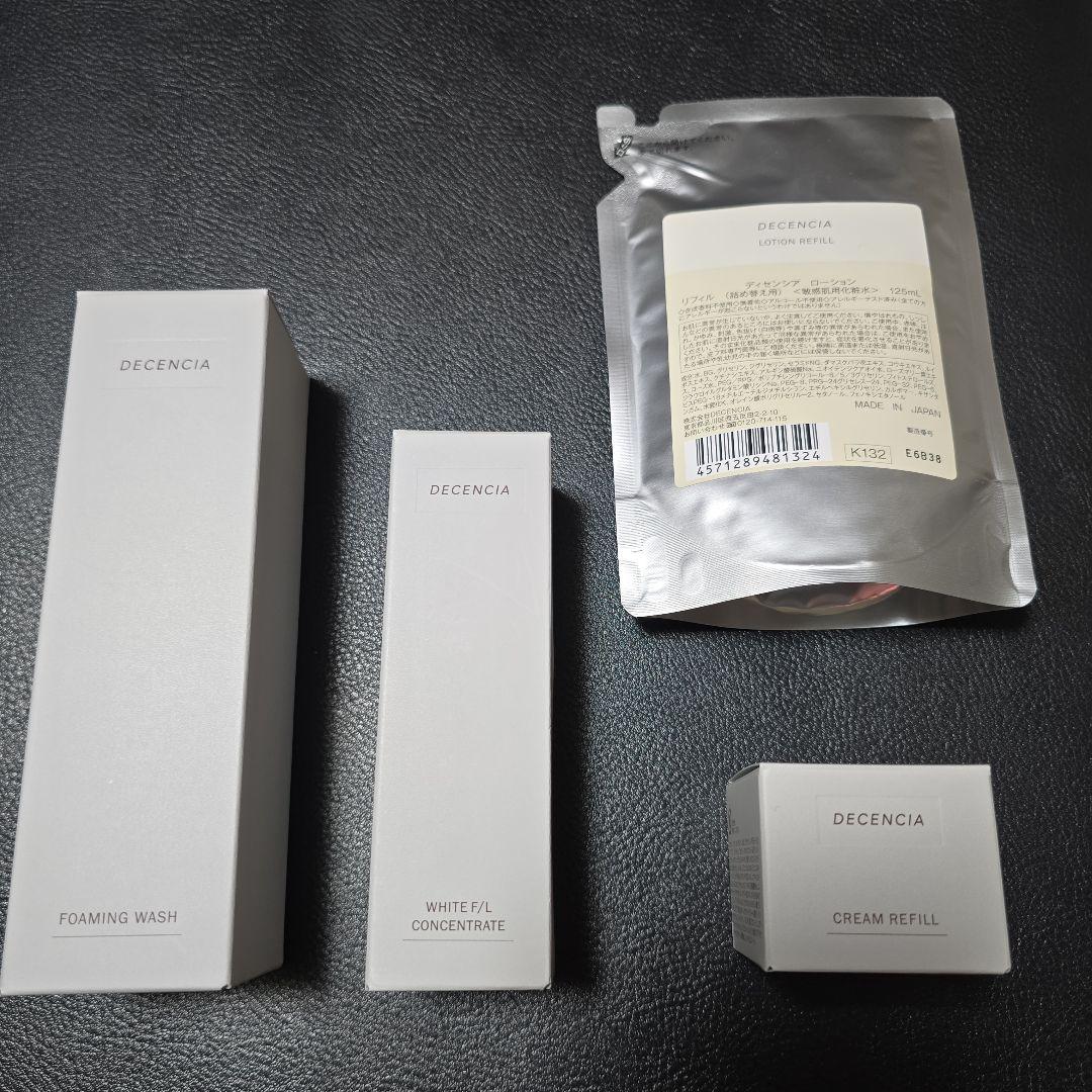 DECENCIA 4点セット ダイニング4点セット ダイニングセット テーブル 机 食卓 キッチン