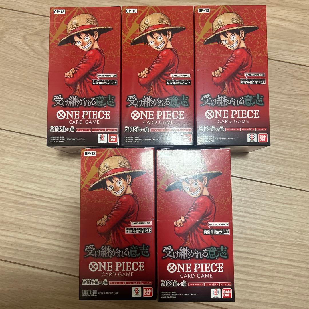 受け継がれる意志 5BOX ブースターパック 受け継がれる意志【新品BOX販売】 - トレカプラザ55