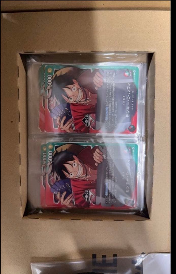 ワンピース モンキー・D・ルフィ プロモ 一番くじ 特典　20枚セット 未開封