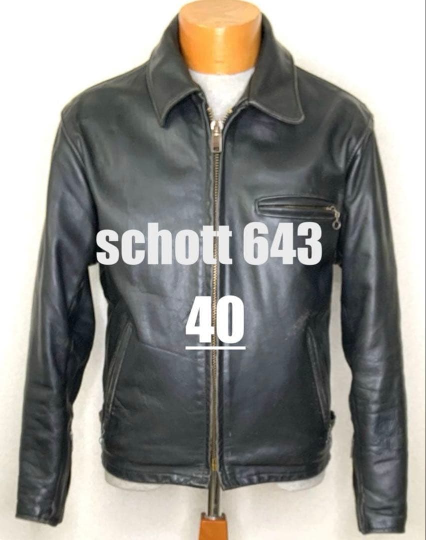 s*a様 ④schott【40】643米国製◇牛革ジャン ハーレーgpz 良品⑥schott【40】ライナー付652 米国製 シングルライダース 牛革