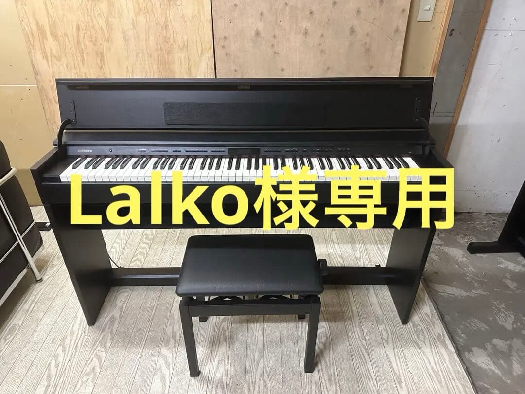 Roland DP603 ローランド 電子ピアノ 2018年製 ※直配限定 ローランド DP603-PWS【新品電子ピアノ】｜ピアノパワーセンター