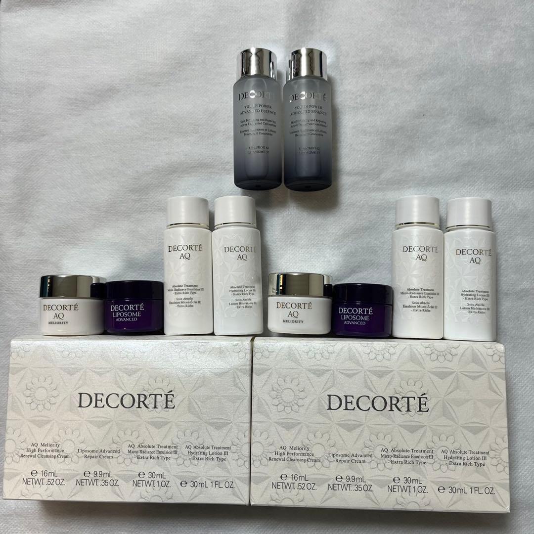 DECORTÉ AQ トライアルセット