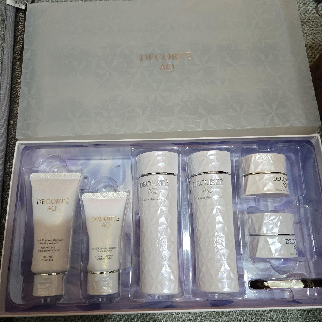 DECORTE スキンケアトライアルセット