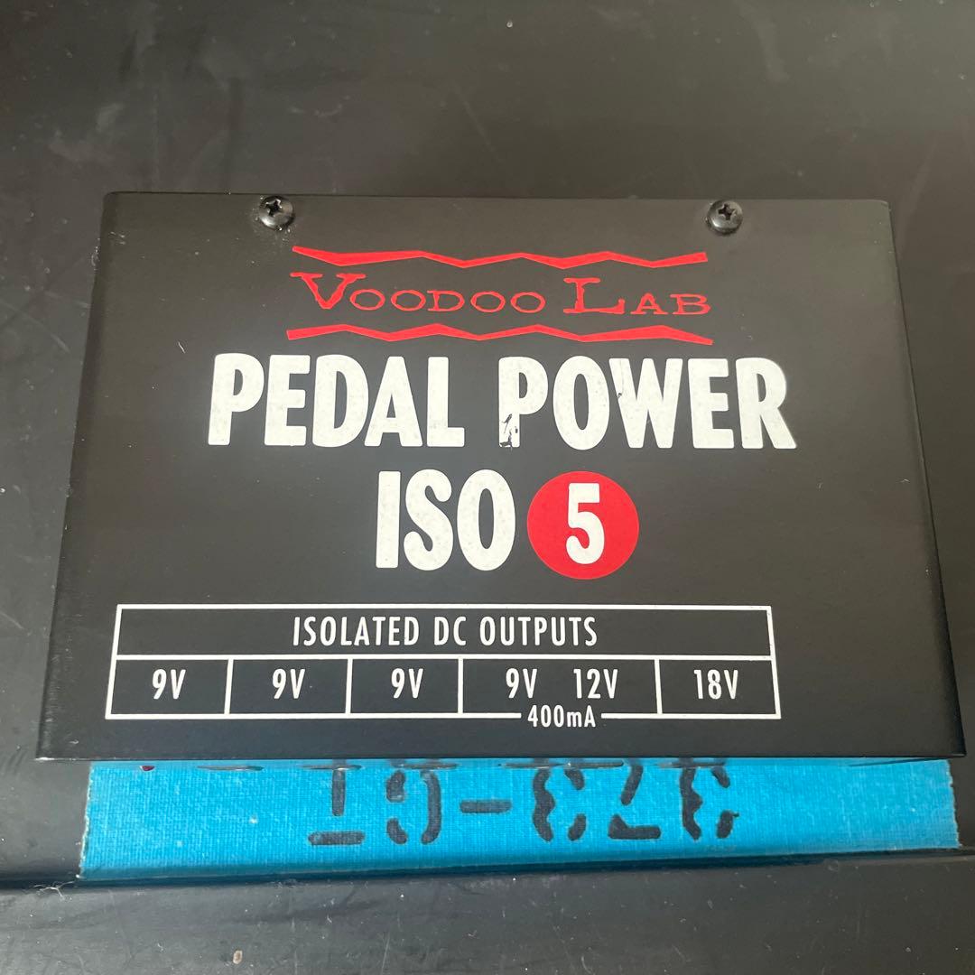 ギター Voodoo lab Pedal Power ISO5
