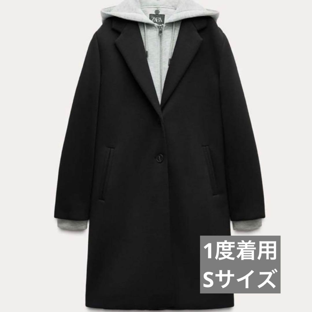 完売品 ZARA デタッチャブルフード コントラストコート　Sサイズ