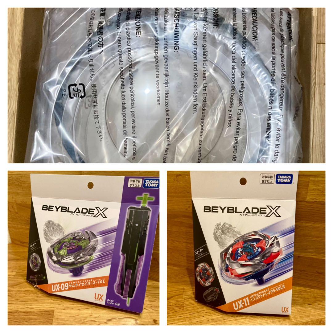 【新品】エクストリームスタジアム クリア&サムライセイバー&インパクトドレイク ベイブレードX ラッピング対応 BEYBLADE X UX-09 スターター サムライ