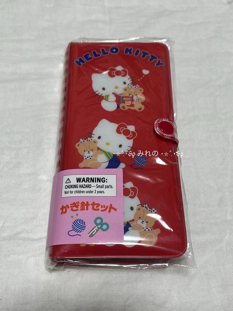 サンリオ さんりお手芸 ハローキティ かぎ針セット
