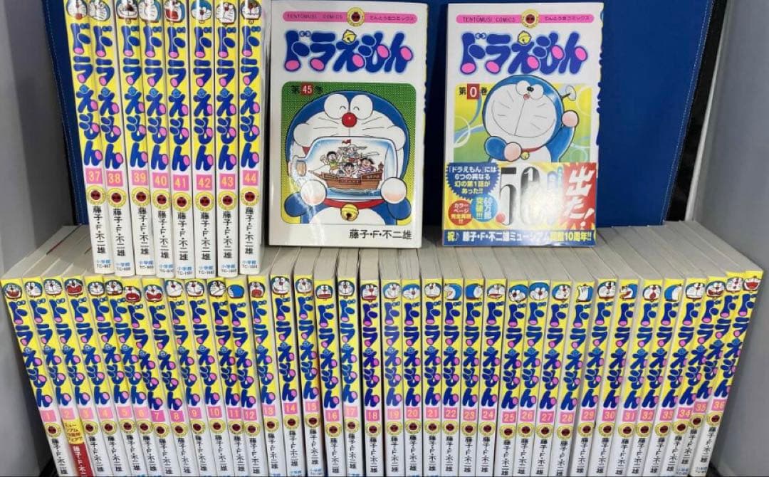 ドラえもん　全巻　0卷付き ドラえもん＆ドラえもんプラス/漫画全巻セット/0巻付◎C : WebShop