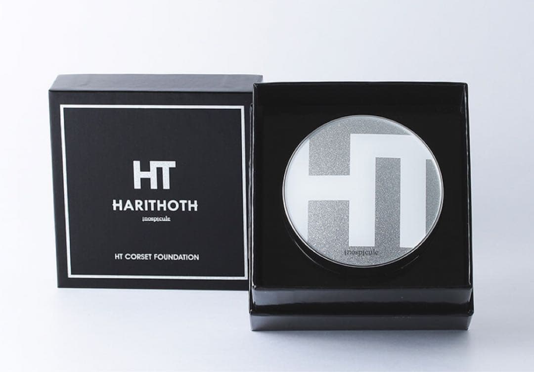 ハリトスファンデーション　おまとめ買いがお得！