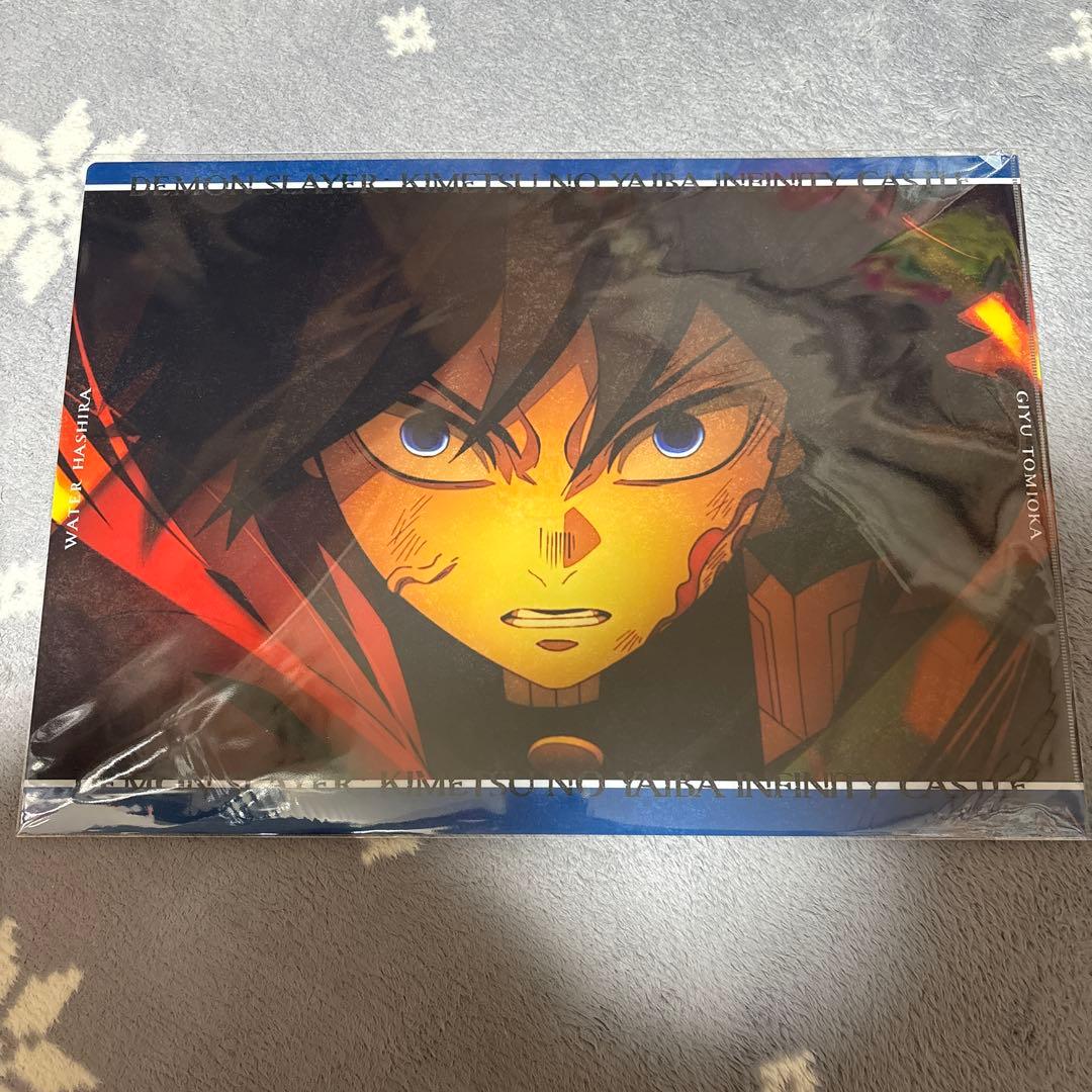 鬼滅の刃 無限城編 コラボレーションカフェグッズ ランチョンマット