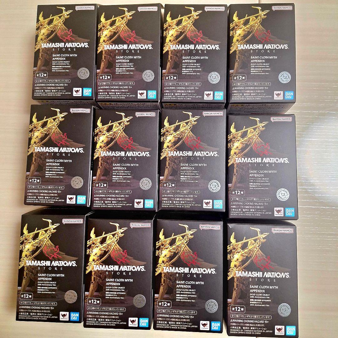 値下げ　聖闘士星矢　20th 黄金聖衣オブジェ 全12種コンプ とろ＋ひまつぶし | 聖闘士聖衣神話APPENDIX ：黄金聖衣オブジェ 20th