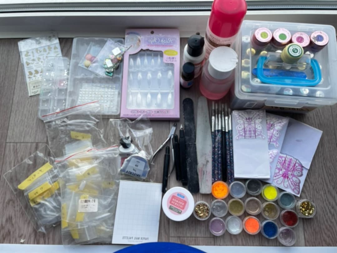 ネイル用品（使用済み）