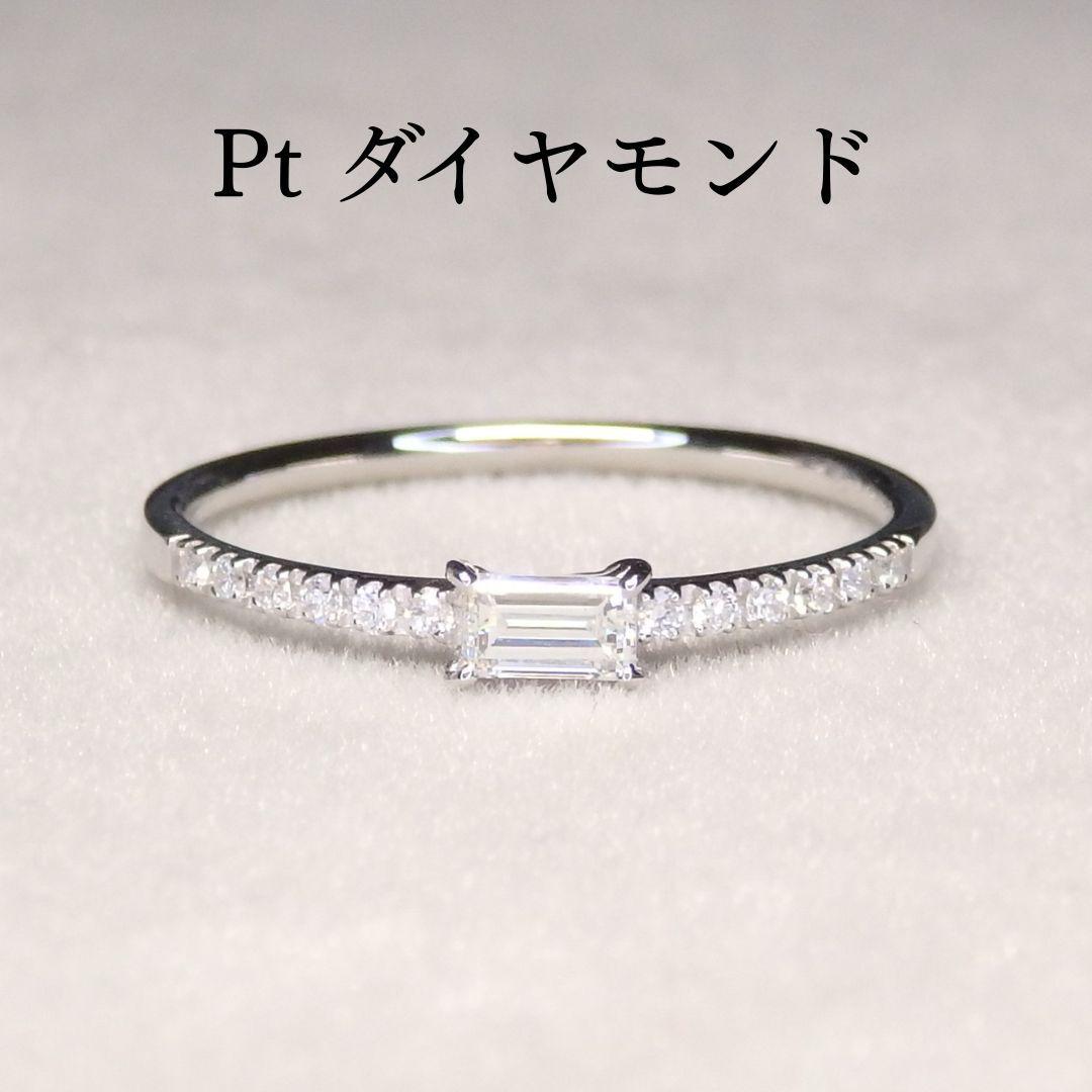 ダイヤモンド リング A6004 0.20ct プラチナPt 指輪 角ダイヤ