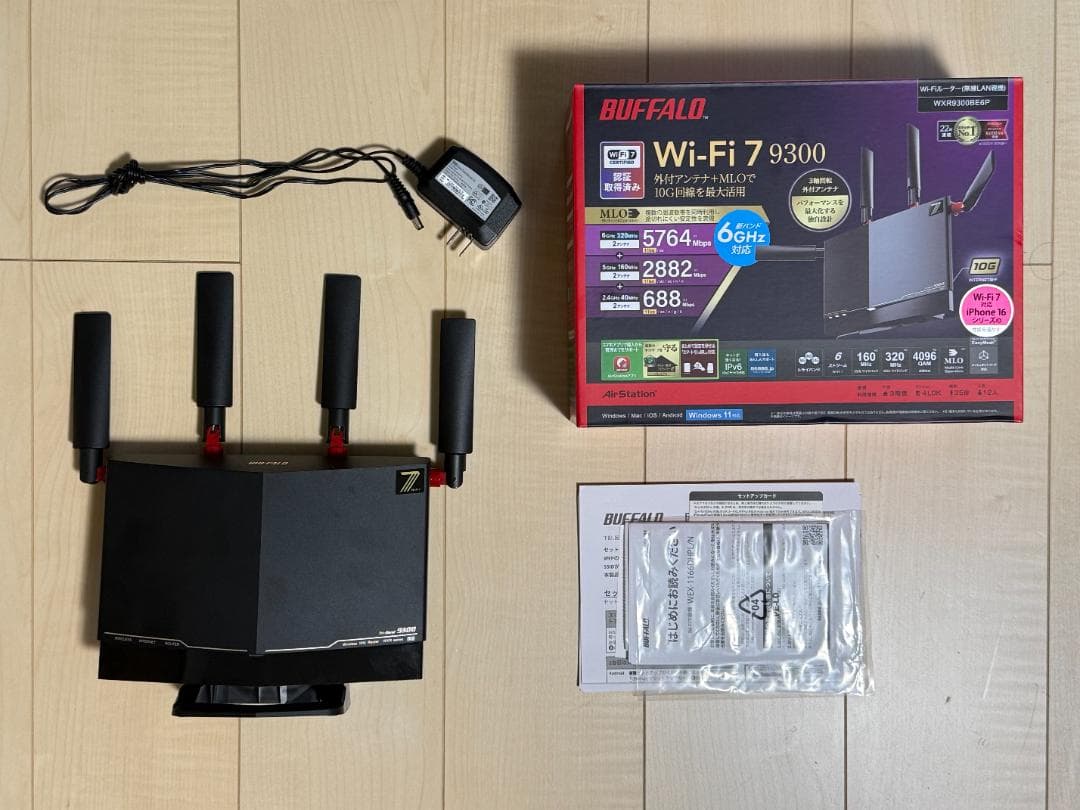 BUFFALO Wi-Fi 7 9300 無線LANルーター