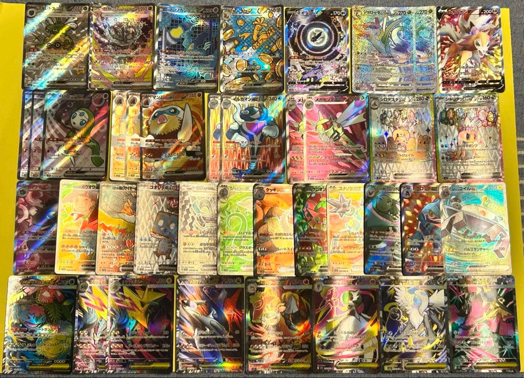 ポケカ sr sar まとめ売り 40枚 ssr hr