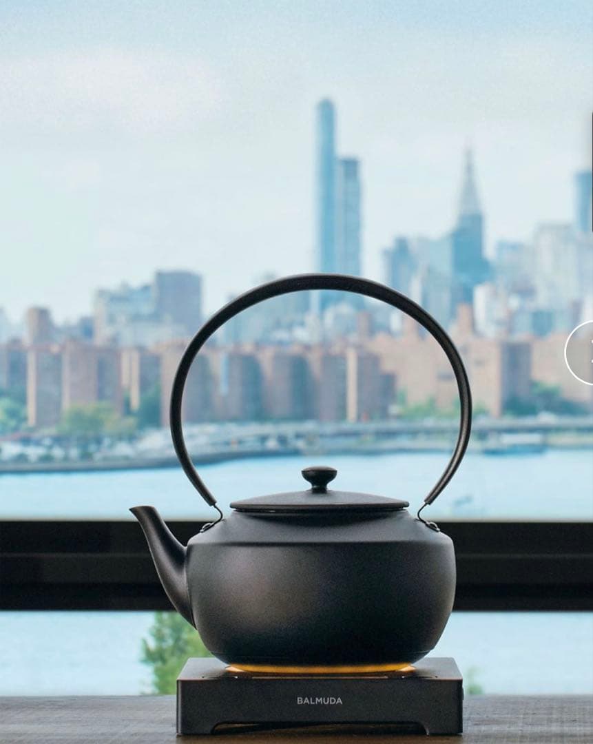バルミューダ ムーンケトル BALMUDA/バルミューダ MoonKettle（ムーンケトル） 通販 - ディノス