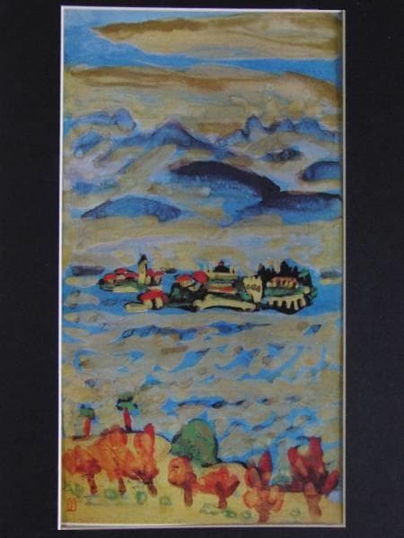 梅原龍三郎、【ストレーザ】、希少な大判額装用画集より、美品、日本人画家