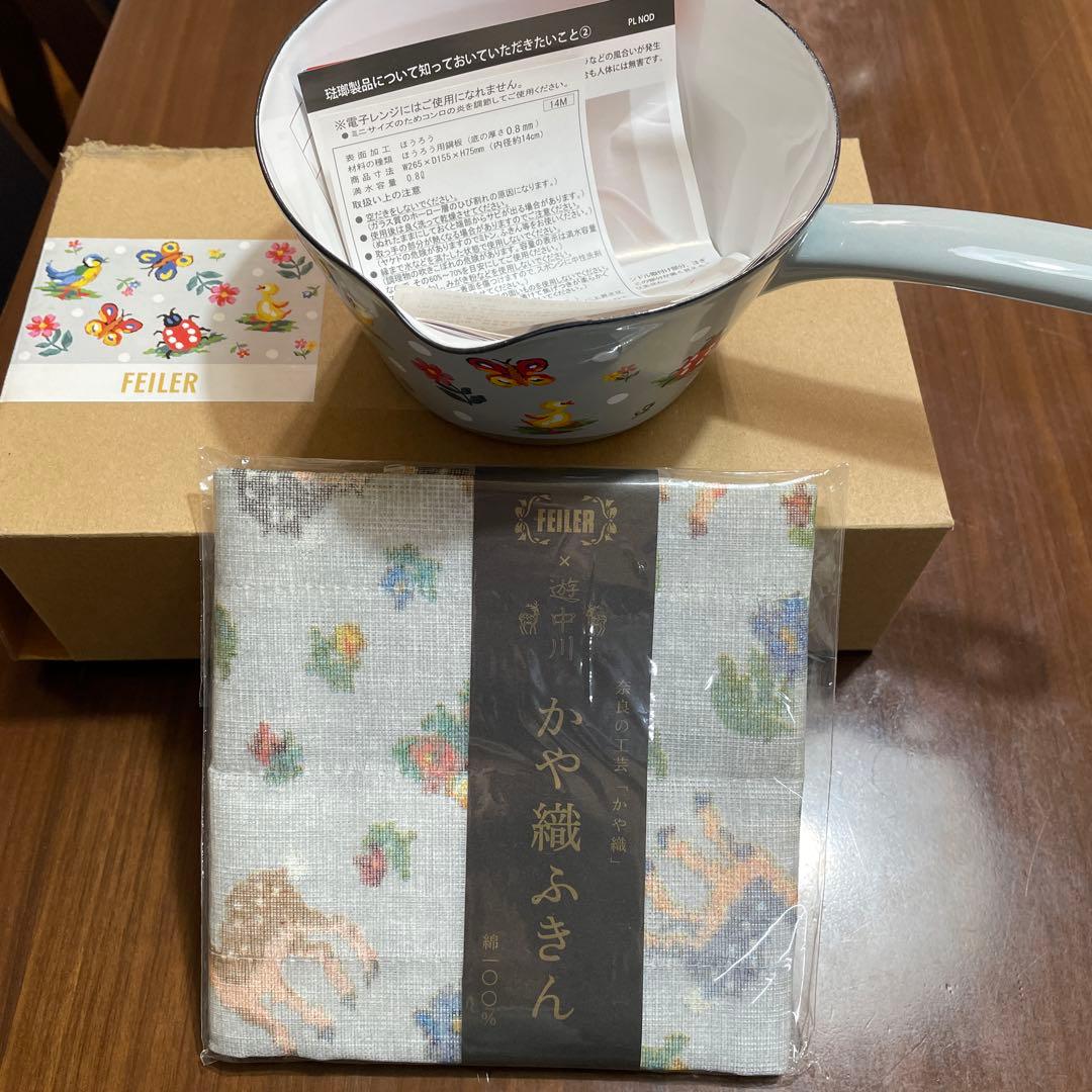 フェイラー ハイジドットホーローミルクパン 中川政七商店 かや織ふきんフェイラー