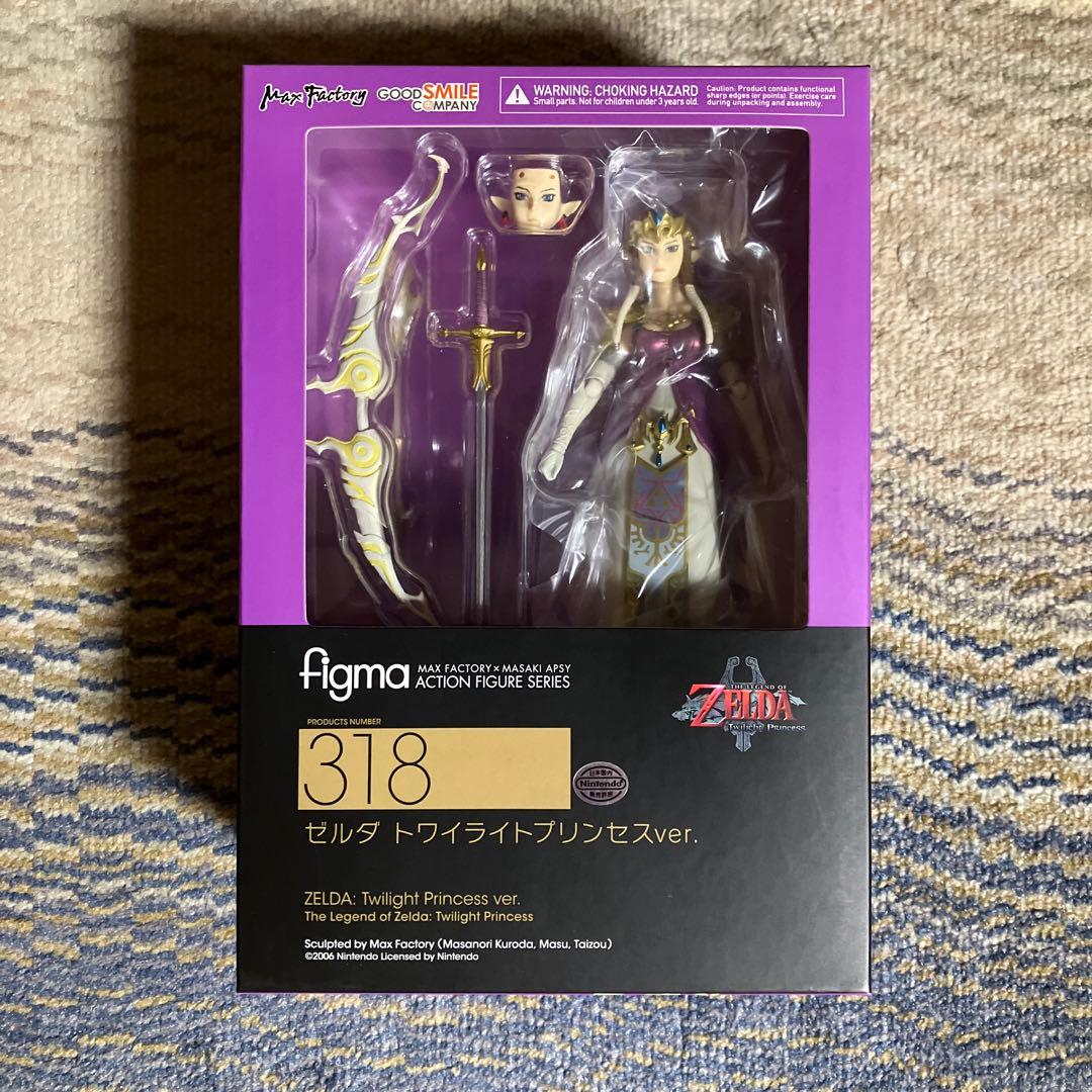 ゼルダの伝説 ゼルダ トワイライトプリンセスver figma Amazon.co.jp: figma ゼルダの伝説 トワイライトプリンセス リンク