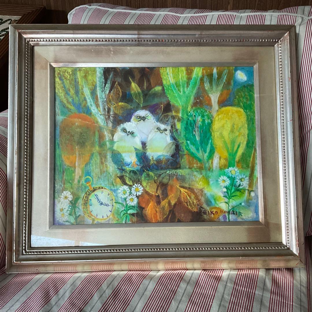 真作 油彩 郡 慧子 きょうだい 一陽会会員 現代童画会常任委員 文部大臣賞 真作 油彩 郡 慧子 きょうだい 一陽会会員 現代童画会常任委員 文部