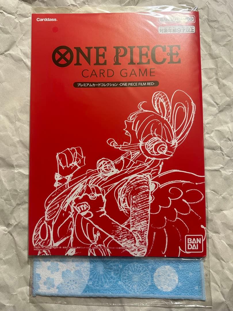 プレミアムカードコレクション ワンピースフィルムレッド ワンピースカードゲーム