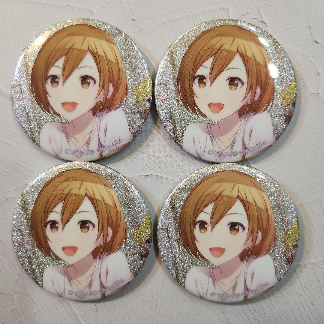 プロセカ MEIKO グリッター缶バッジ グリ缶 23a - メルカリ
