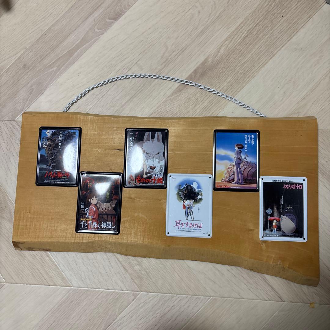【廃盤・6枚セット】ジブリ ミニブリキ看板 壁掛けアート 桂　ハウル/トトロ 他