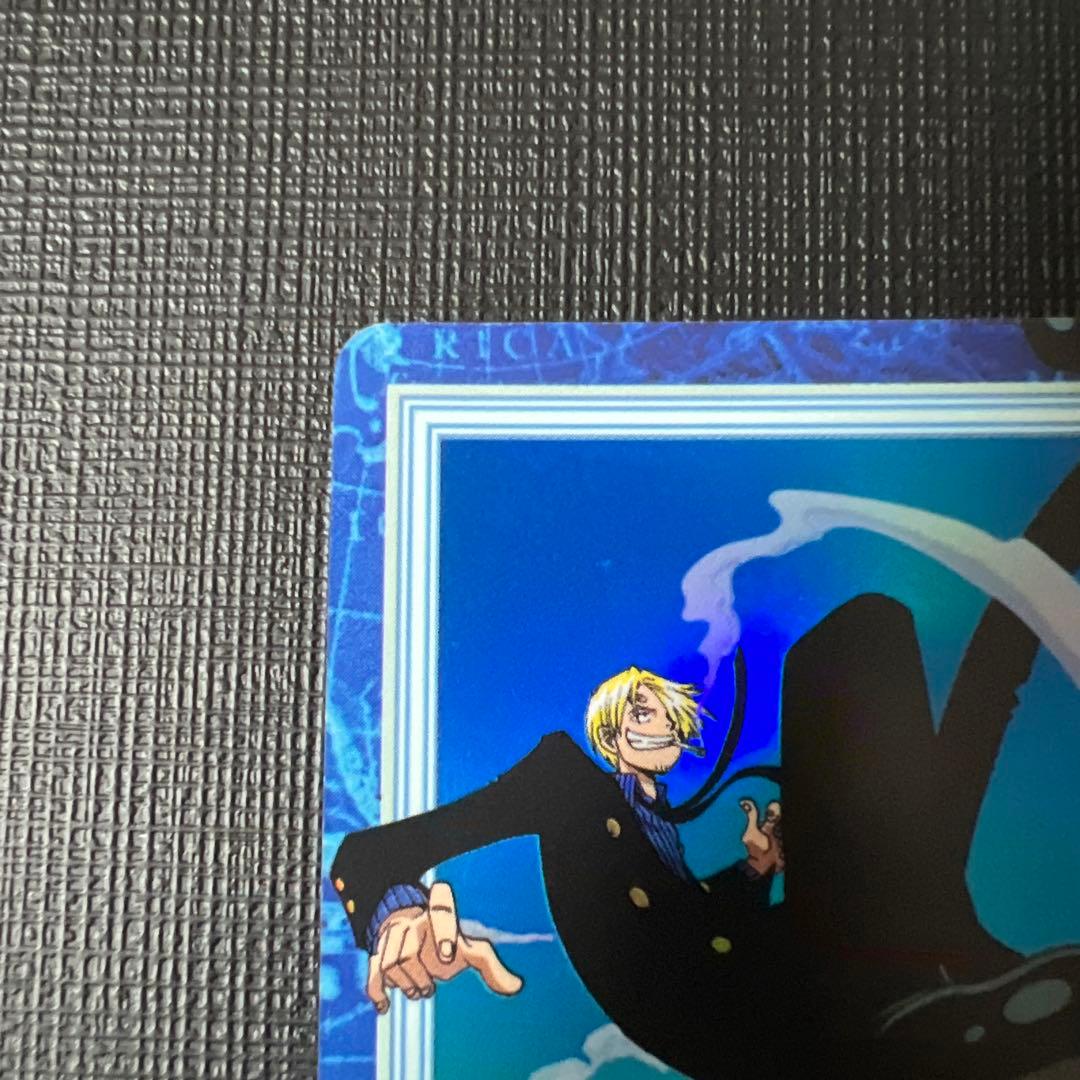 初期 希少 絶版 ワンピース ハイパーバトル カードダス S60サンジ