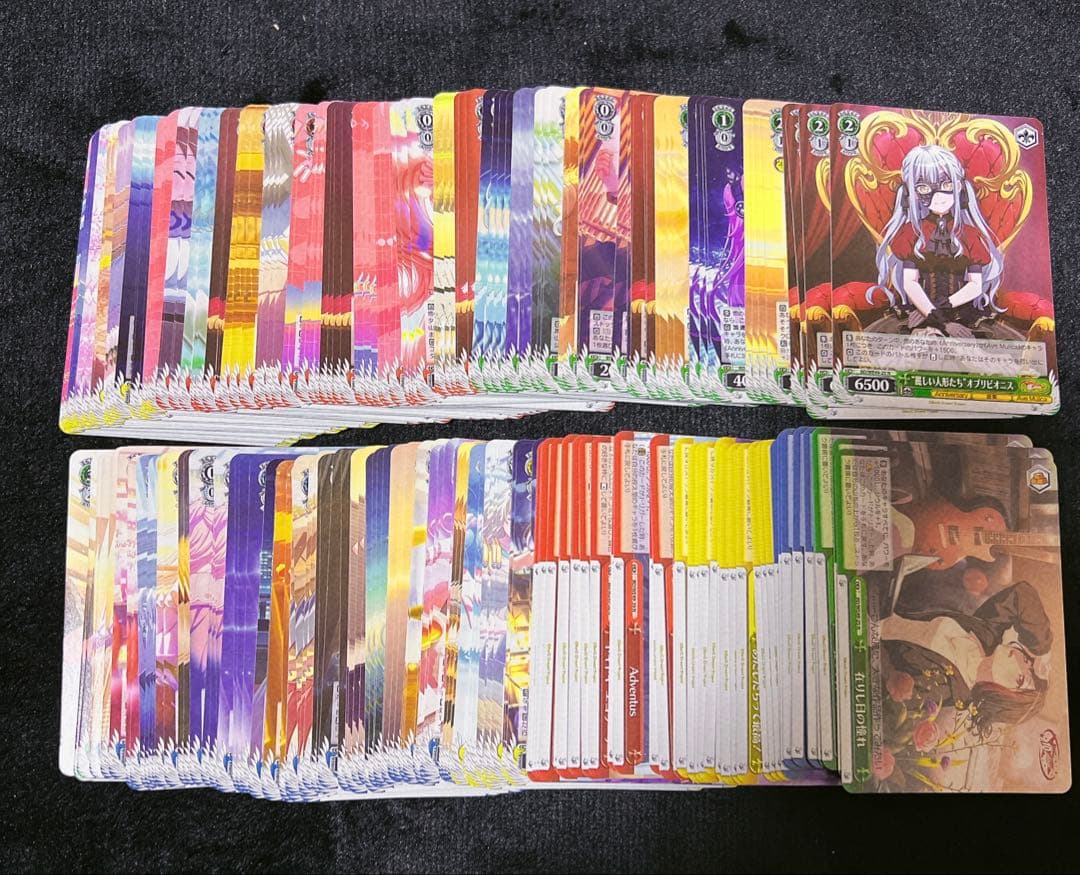 ヴァイス BanG Dream! 10th Anniversary! N　4コン