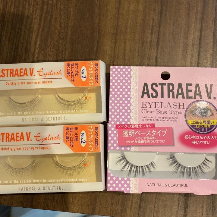 即購入歓迎　アストレアヴィルゴ つけまつげ 3点セット　入手困難　廃盤