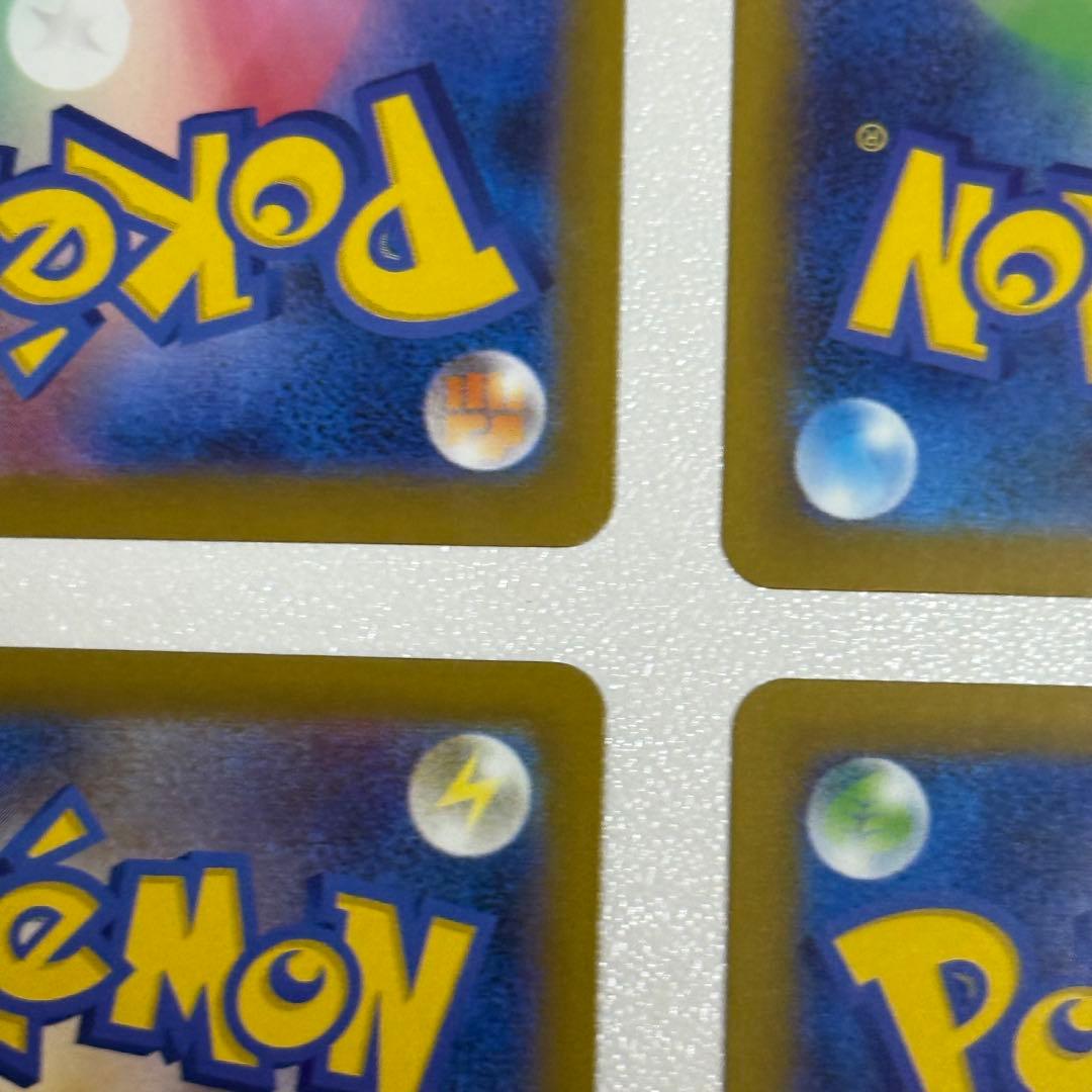 【24h以内発送】❶メガルチャブルX MA 中国語箔押しエラー版 メガドリーム