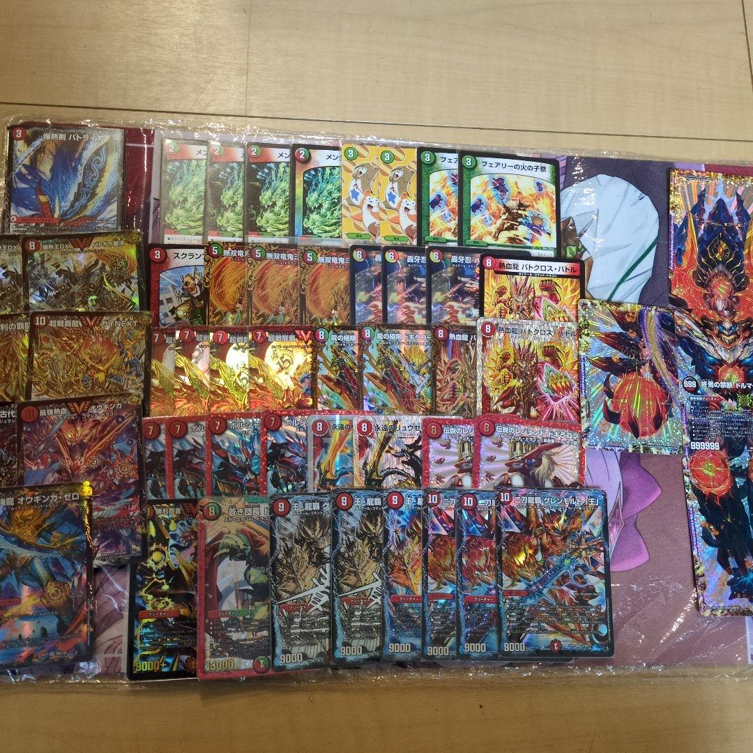 モルネクデッキ モルトNEXT 構築メモ｜みかづき