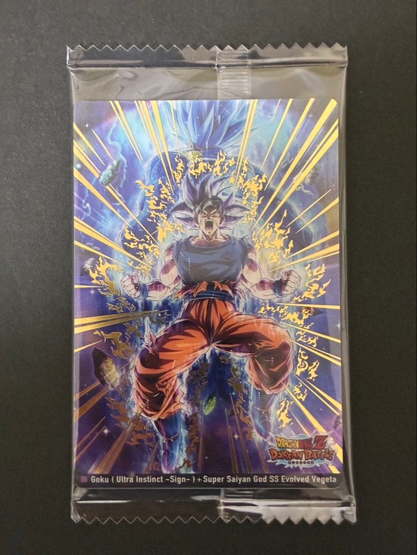 イタジャガ】ドラゴンボール vol.9 SEC 未開封 - メルカリ