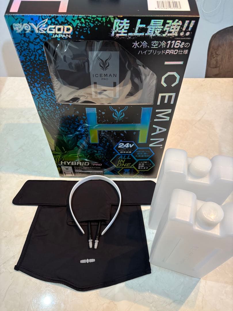 プロハイブリッドセット+ ウォーターマグナム　首用　　+チャージボトル2本