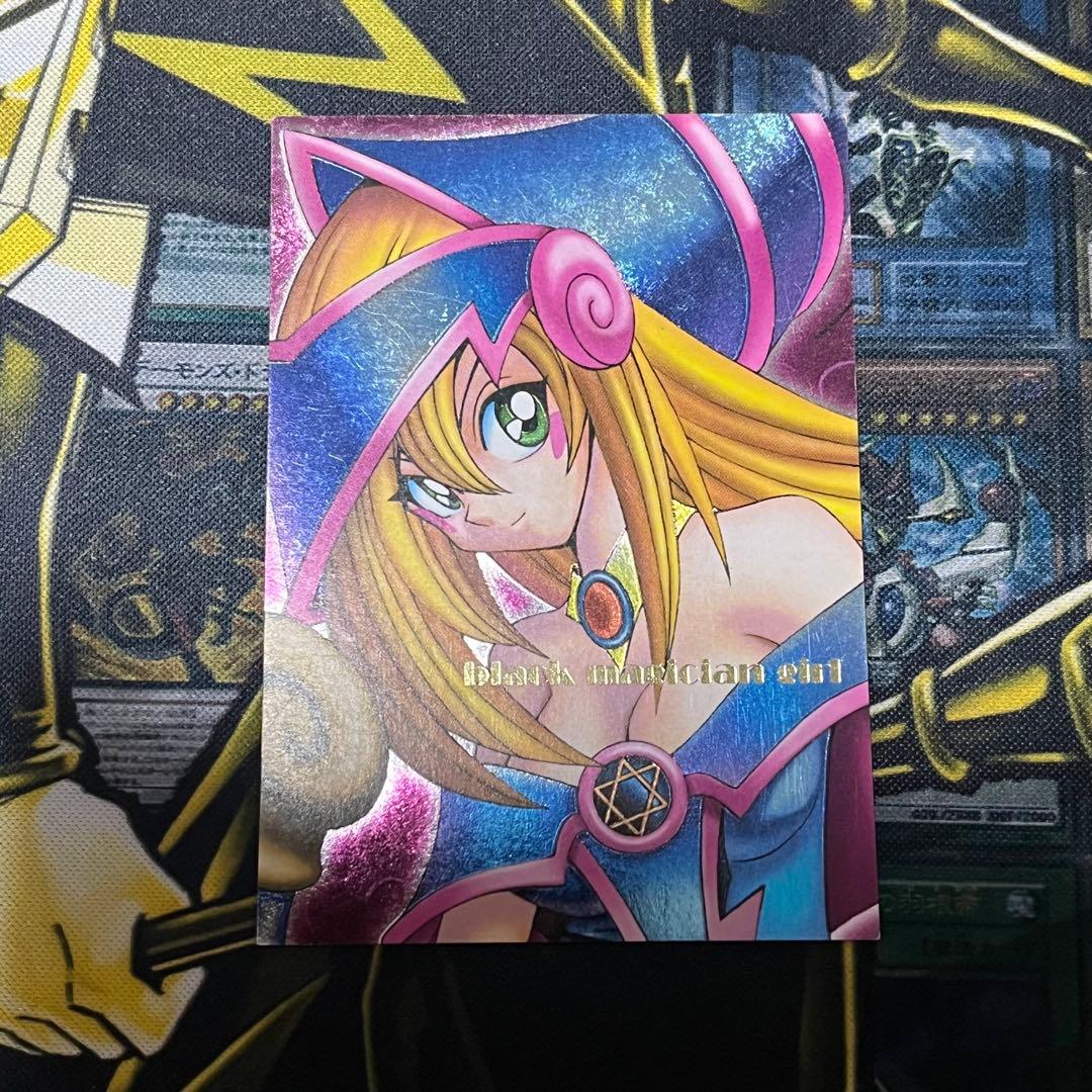 美品　遊戯王 DDM ブラックマジシャンガール レリーフ　ダンジョンダイス